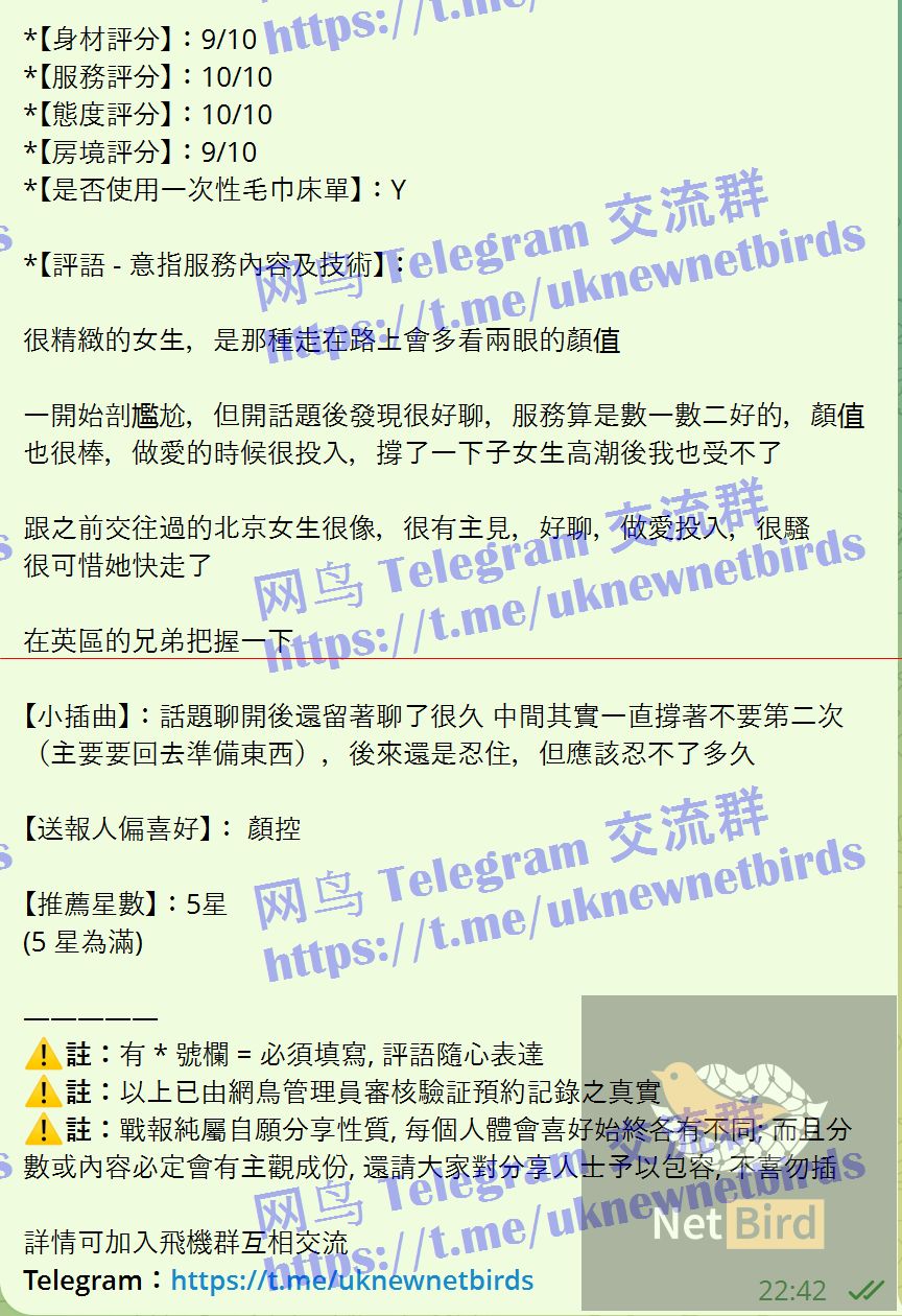 戰號 1222 2.jpeg